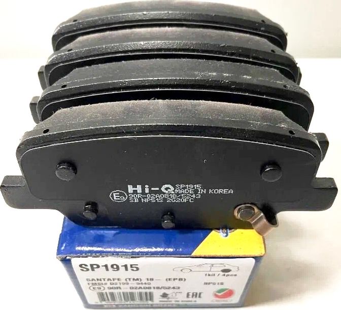 Тормозные колодки Sangsin Hi-Q. Артикул SP1915