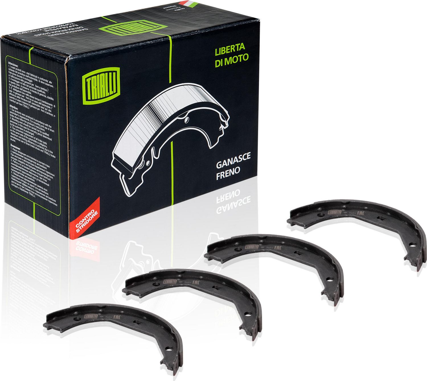 Тормозные колодки Trialli. Артикул GF 2601