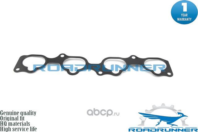 Прокладка впускного коллектора (Roadrunner). Артикул RR140358H30A