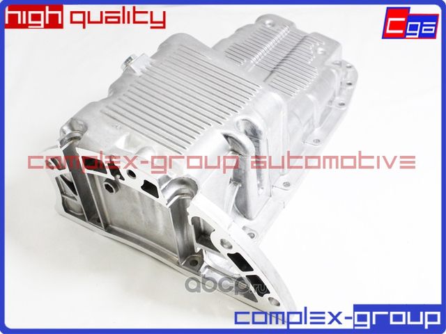 Поддон масляный 96831990 (CGA). Артикул 2PAN990RA