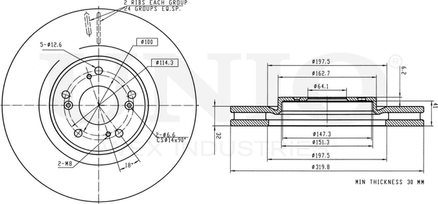Диск тормозной (Unio). Артикул BRD-20469