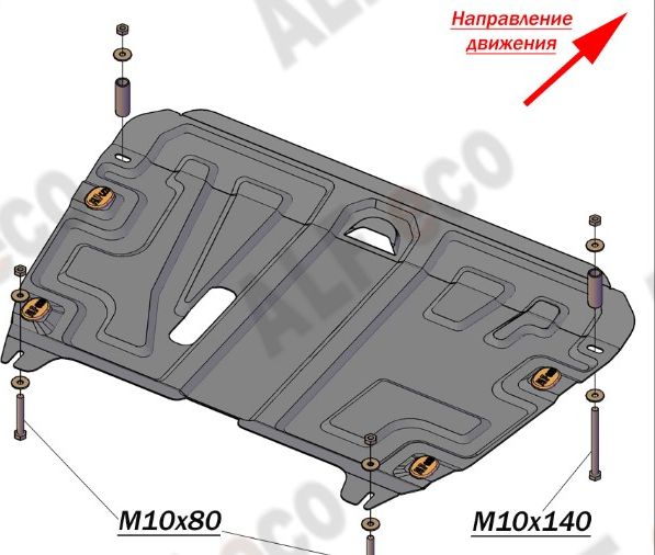 Защита алюминиевая Alfeco для картера и КПП Lexus ES 200 VI 2012-2018. Артикул ALF.24.60al
