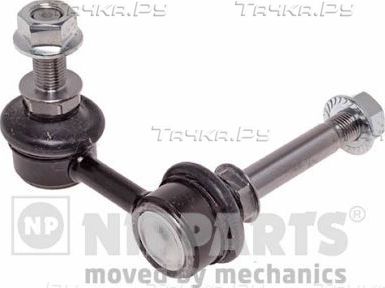 Стойка (тяга) стабилизатора Nipparts. Артикул N4961045