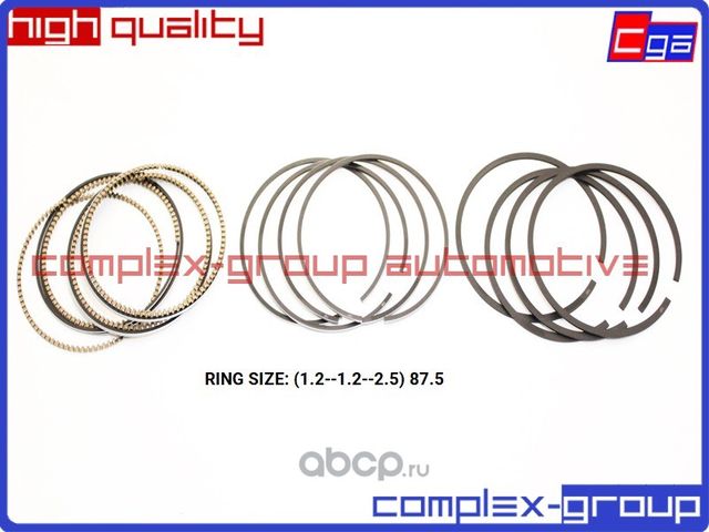 Кольца поршневые 4 шт. (1.2--1.2--2.5) 87.5  LFY111SC0A CGA. Артикул 2RNG300RA