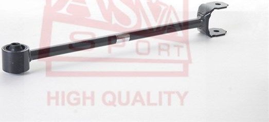 Продольный рычаг задней подвески Asva. Артикул 0125-220