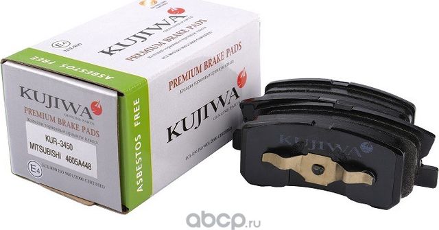 Колодки тормозные задние с пластинами KUR3450 KUJIWA MN102628 MITSUBISHI. Артикул KUR3450