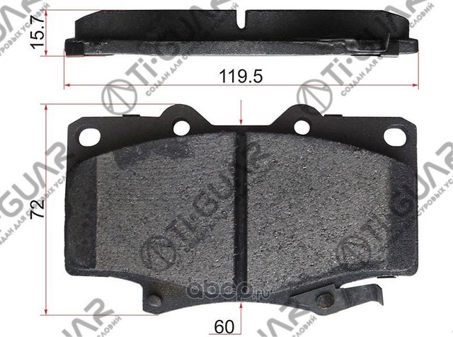 Тормозные колодки (TI-Guar). Артикул TG336