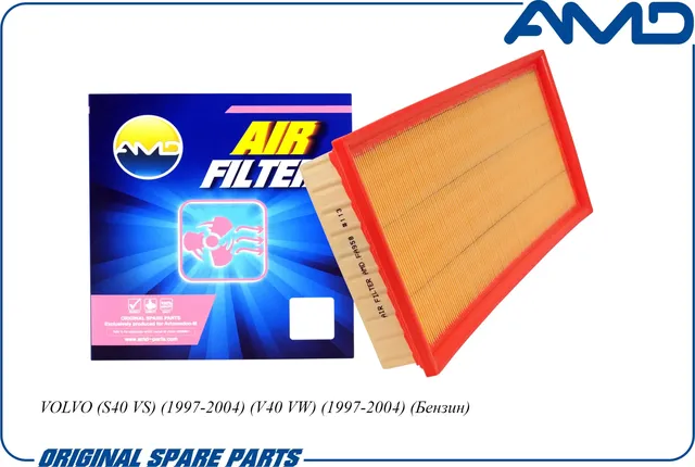 Фильтр воздушный VOLVO S40/V40/MITSUBISHI CARISMA 1.6-2.0 (AMD). Артикул AMD.FA958