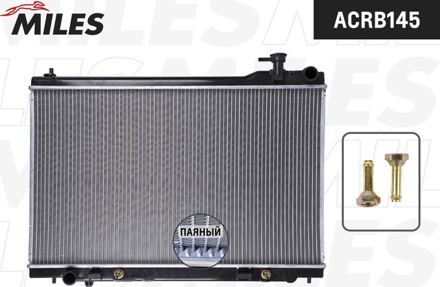 Радиатор охлаждения двигателя Miles (алюминий). Артикул ACRB145