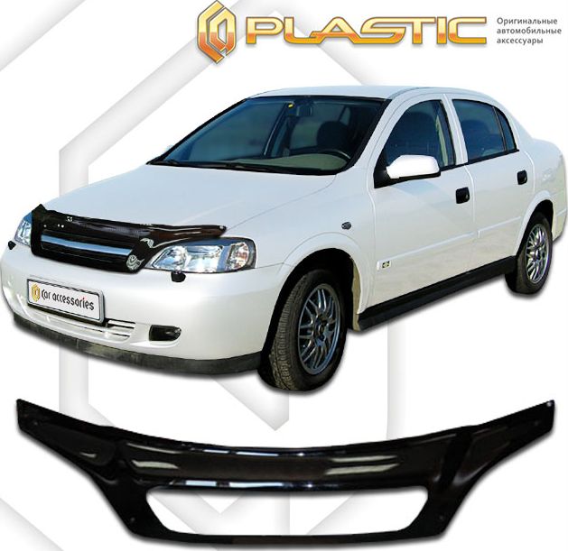 Дефлектор СА Пластик для капота (Classic черный) Opel Astra 1998-2004. Артикул 2010010105402