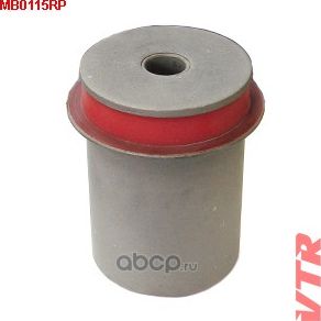 MB0115RP ПОЛИУРЕТАНОВЫЙ САЙЛЕНТБЛОК НИЖНЕГО РЫЧАГА ПЕРЕДНЕЙ ПОДВЕСКИ, ПЕРЕДНИЙ (VTR). Артикул MB0115RP