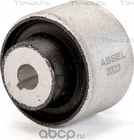 Сайлентблок рычага передней подвески (Absel) Absel. Артикул AU328060