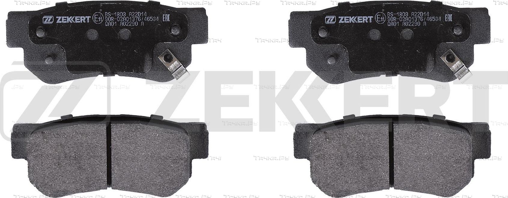 Тормозные колодки Zekkert задние для Hafei Saibao 2005-2009. Артикул BS-1803