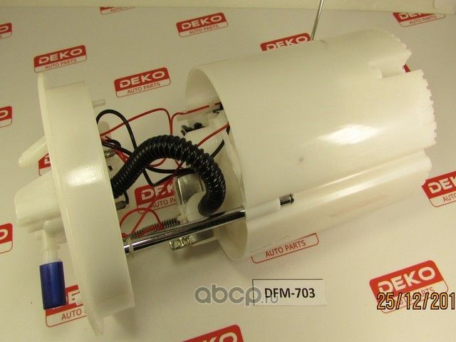 Фильтр топливный MAZ FORD DFM-703 МОДУЛЬ (с насосом ) одна трубка 2009-, арт. DF (Deko). Артикул DFM703