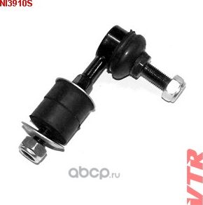 Тяга стабилизатора передней подвески (VTR). Артикул NI3910S