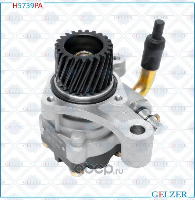 H5739PA Насос гидроусилителя руля Mitsubishi Canter,Fuso FE73P, FE74P, FE83P, 4D (Gelzer). Артикул H5739PA