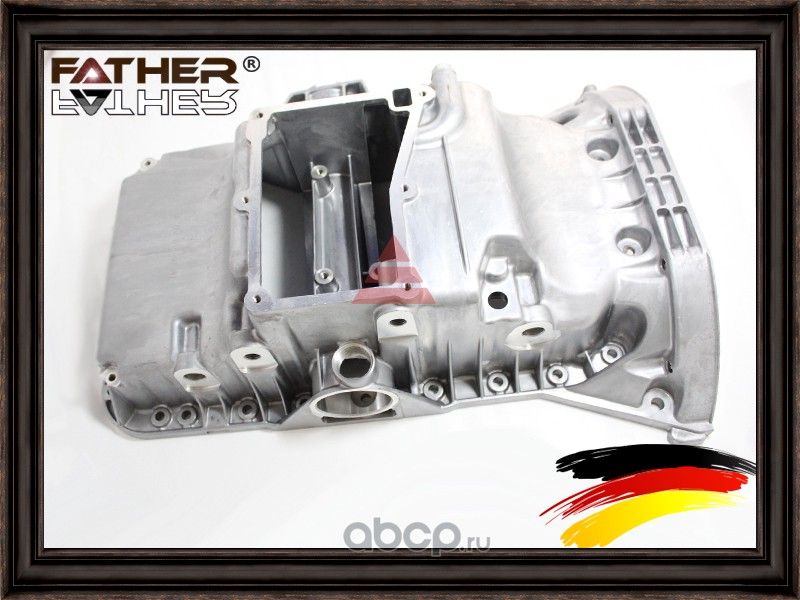 Поддон масляный (Father). Артикул F2776R87