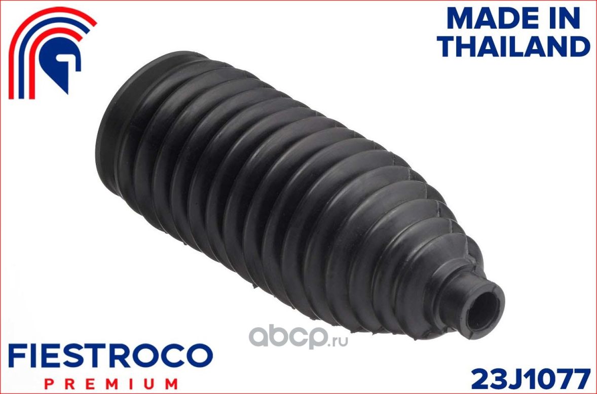 Пыльник рулевой рейки TOYOTA COROLLA/AURIS/VERSO 04 (Fiestroco). Артикул 23J1077