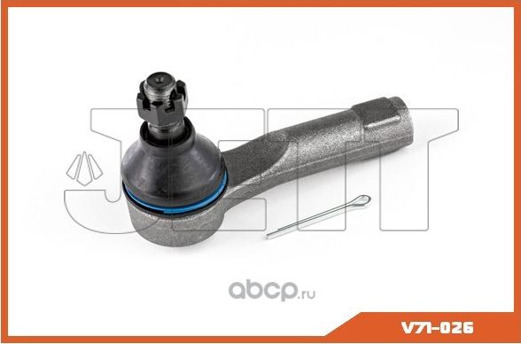 Наконечник рулевой тяги (Jett). Артикул V71026