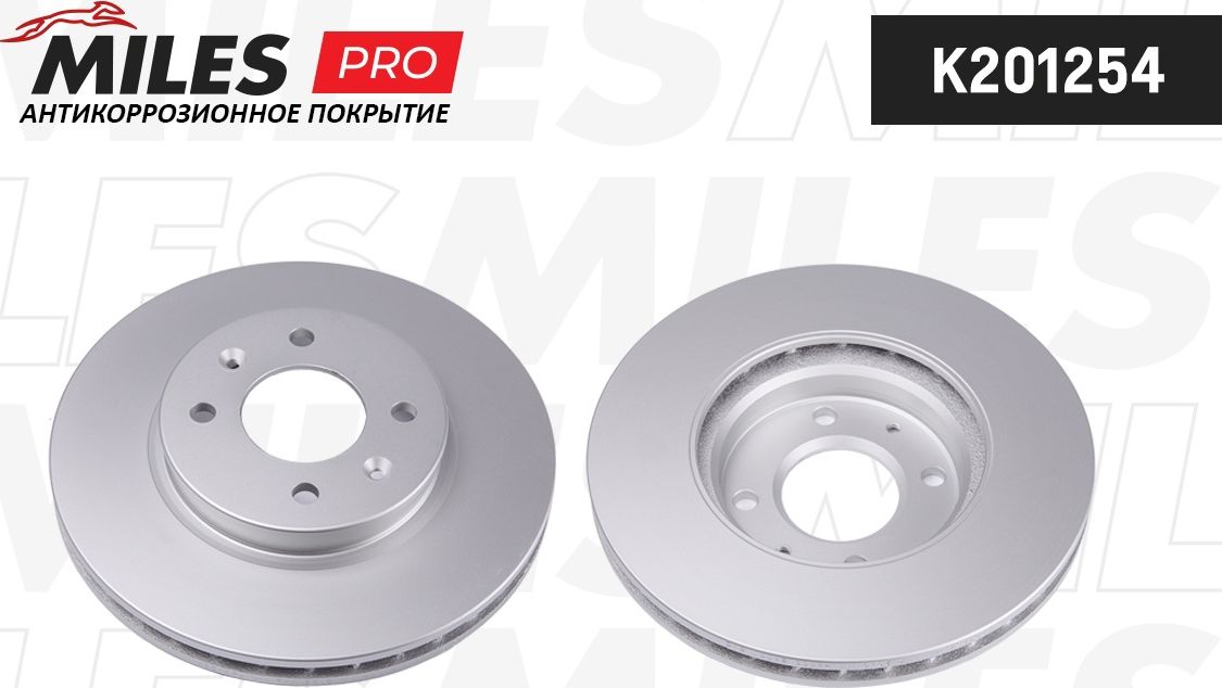 Тормозной диск Miles. Артикул K201254