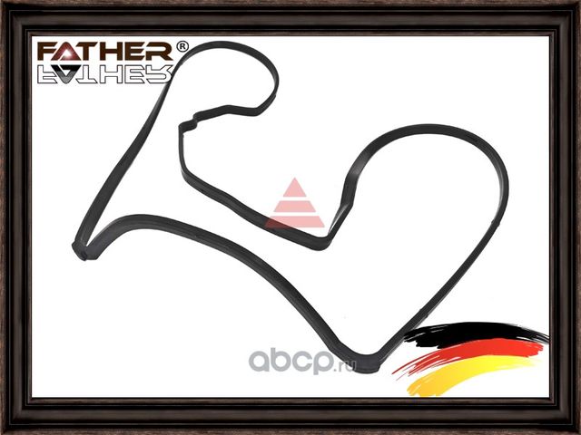 Прокл.клап.крышки (Father). Артикул F0016S21