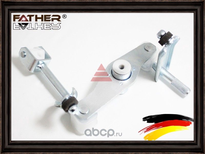 Механизм переключения передач (Father). Артикул F3109R99