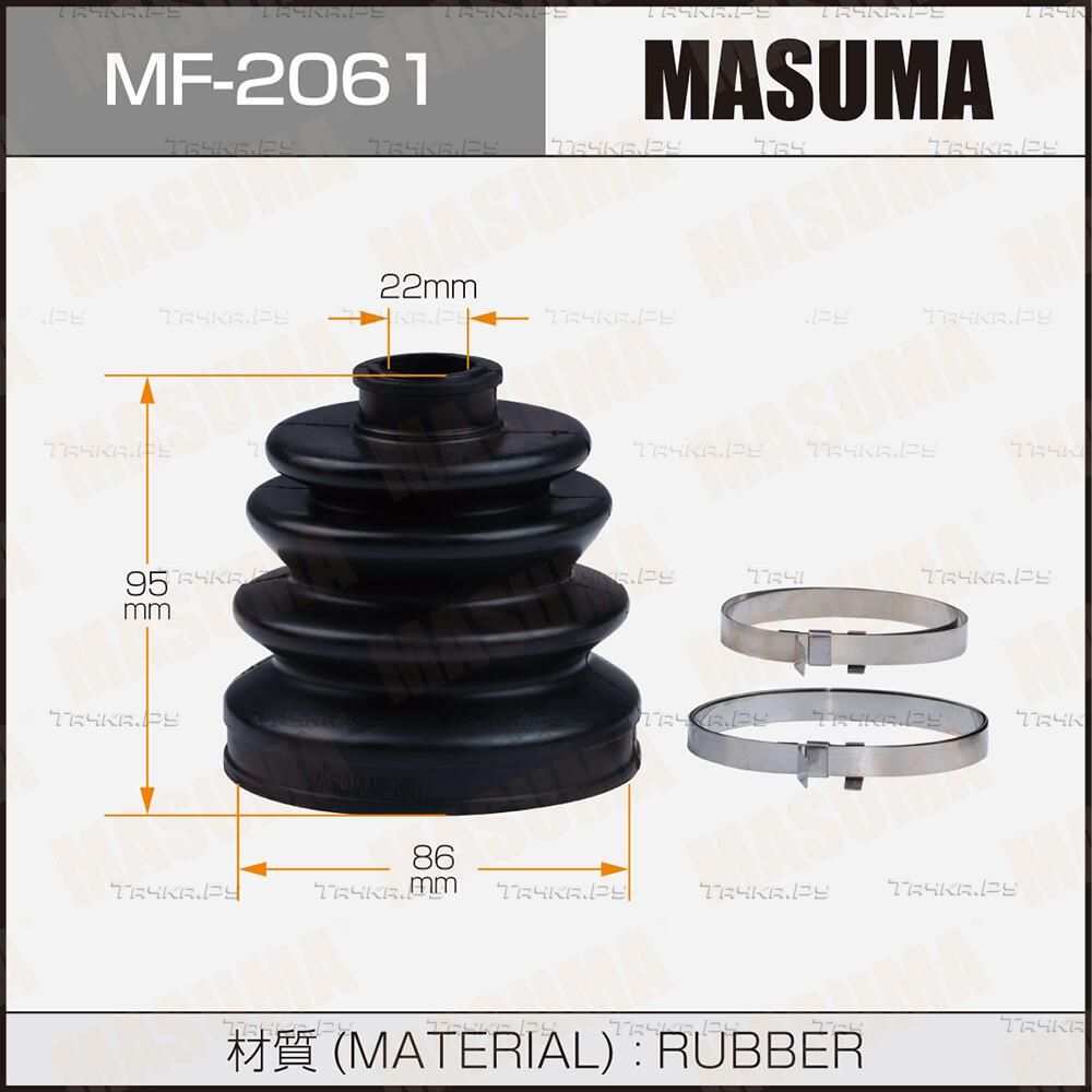 Пыльник шруса (комплект) Masuma. Артикул MF-2061