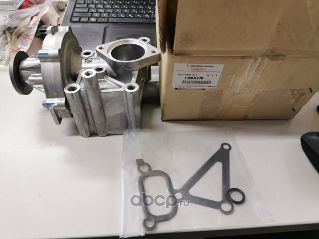 Помпа (водяной насос) Mitsubishi. Артикул 1300A140