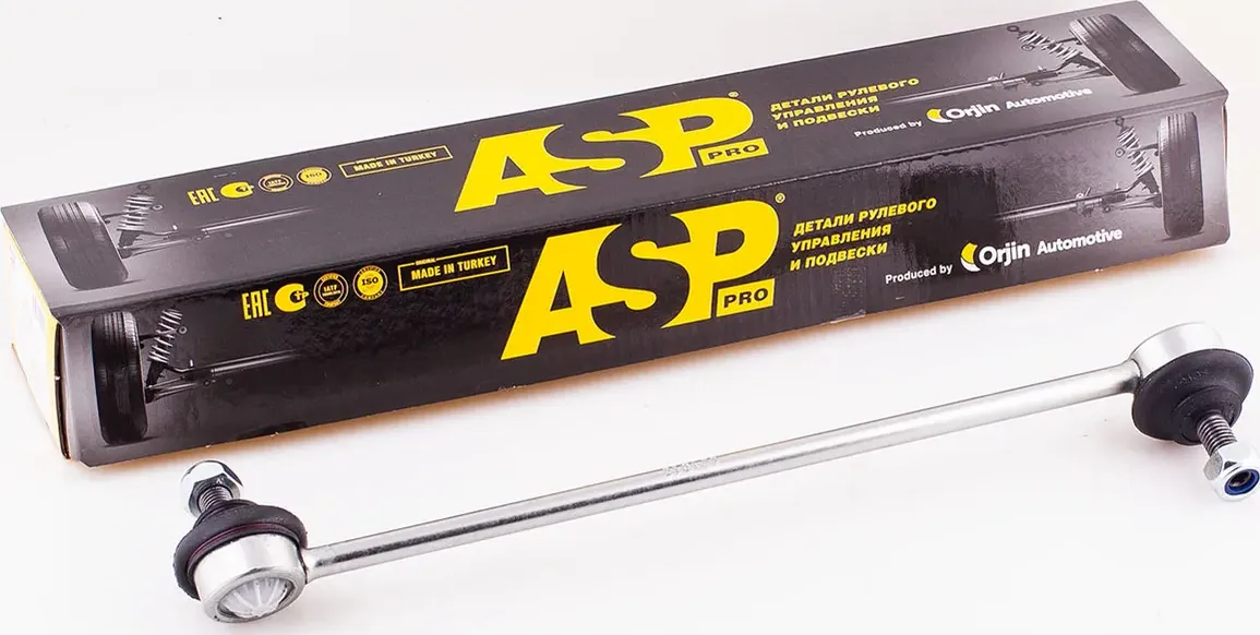 Тяга стабилизатора (передняя) FORD Galaxy II Mondeo IV S-Max (ASP). Артикул RJ30008