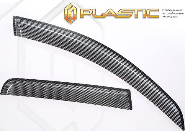 Дефлекторы СА Пластик для окон (Шелкография карбон серебро) Lexus GX 460 2010–2013. Артикул 2010031005576
