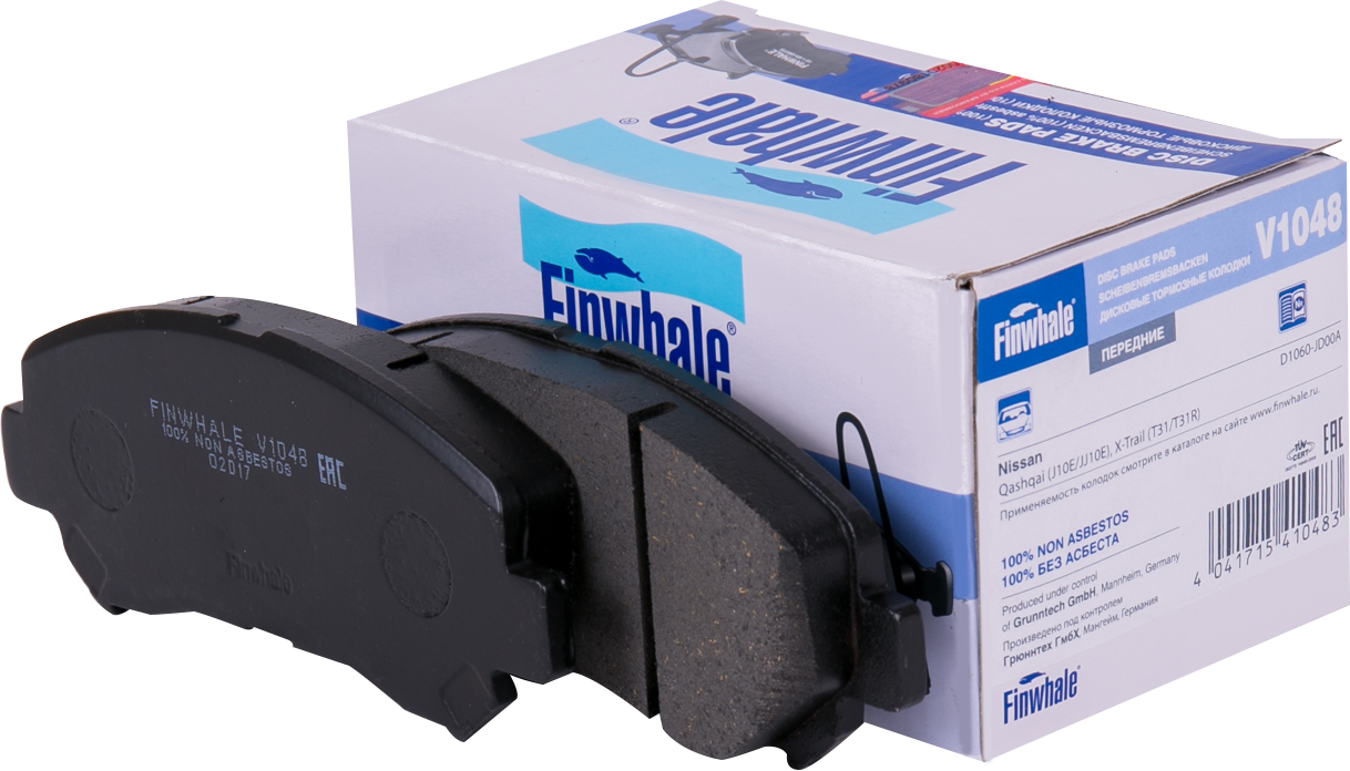 Тормозные колодки Finwhale. Артикул V1048