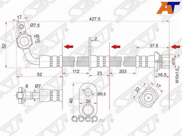 ШЛАНГ ТОРМОЗНОЙ (SAT). Артикул ST9094702F29