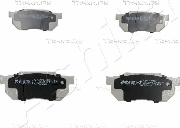 Тормозные колодки ASHIKA передние для Honda Integra I 1985-1989. Артикул 50-04-414