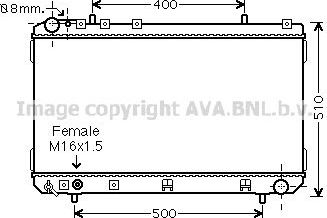 Радиатор охлаждения двигателя AVA. Артикул DW2070