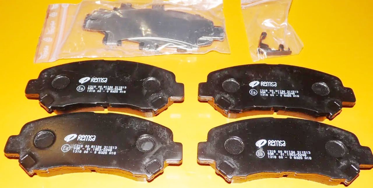 Тормозные колодки Remsa. Артикул 1318.00