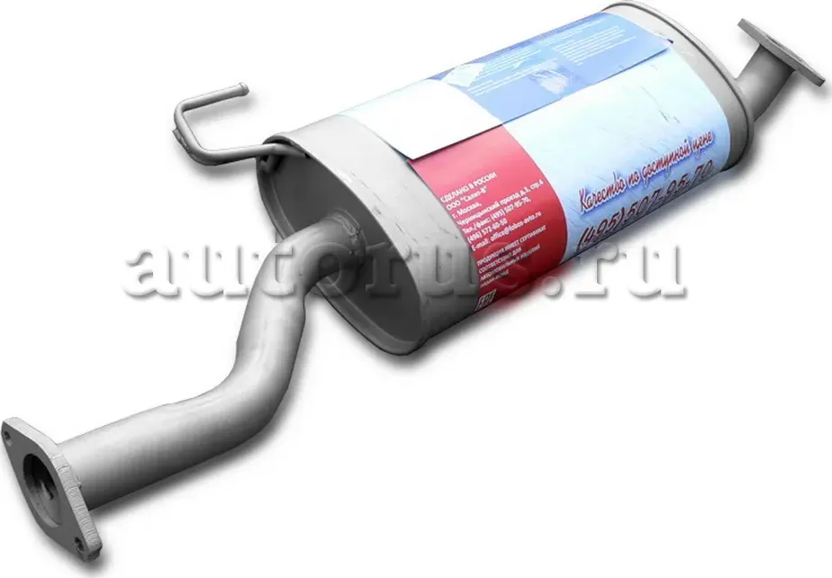 Глушитель основной (Fobos) Fobos. Артикул 30116