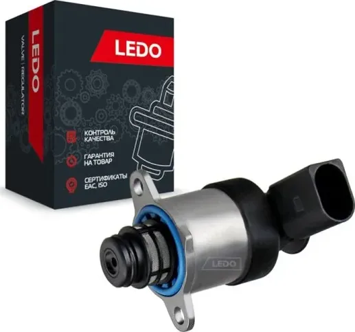 Клапан ТНВД (регулятор) (Ledo) Ledo. Артикул 80048lspf
