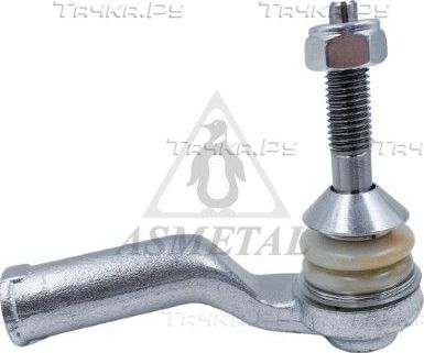 Наконечник рулевой тяги Asmetal правый для Ford Galaxy III 2015-2026. Артикул 17FR2301