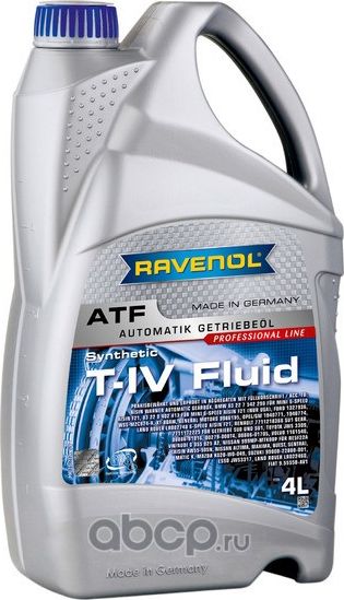 RAVENOL ATF T-IV Fluid Масло трансмиссионное синт. 4L. Артикул 1212102004