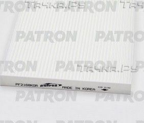 Салонный фильтр Patron. Артикул PF2168KOR