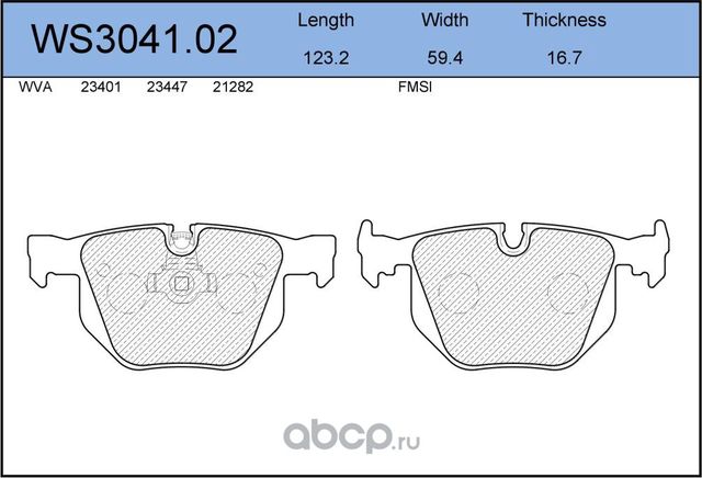 Колодки тормозные дисковые | зад | (Jeenice). Артикул WS304102