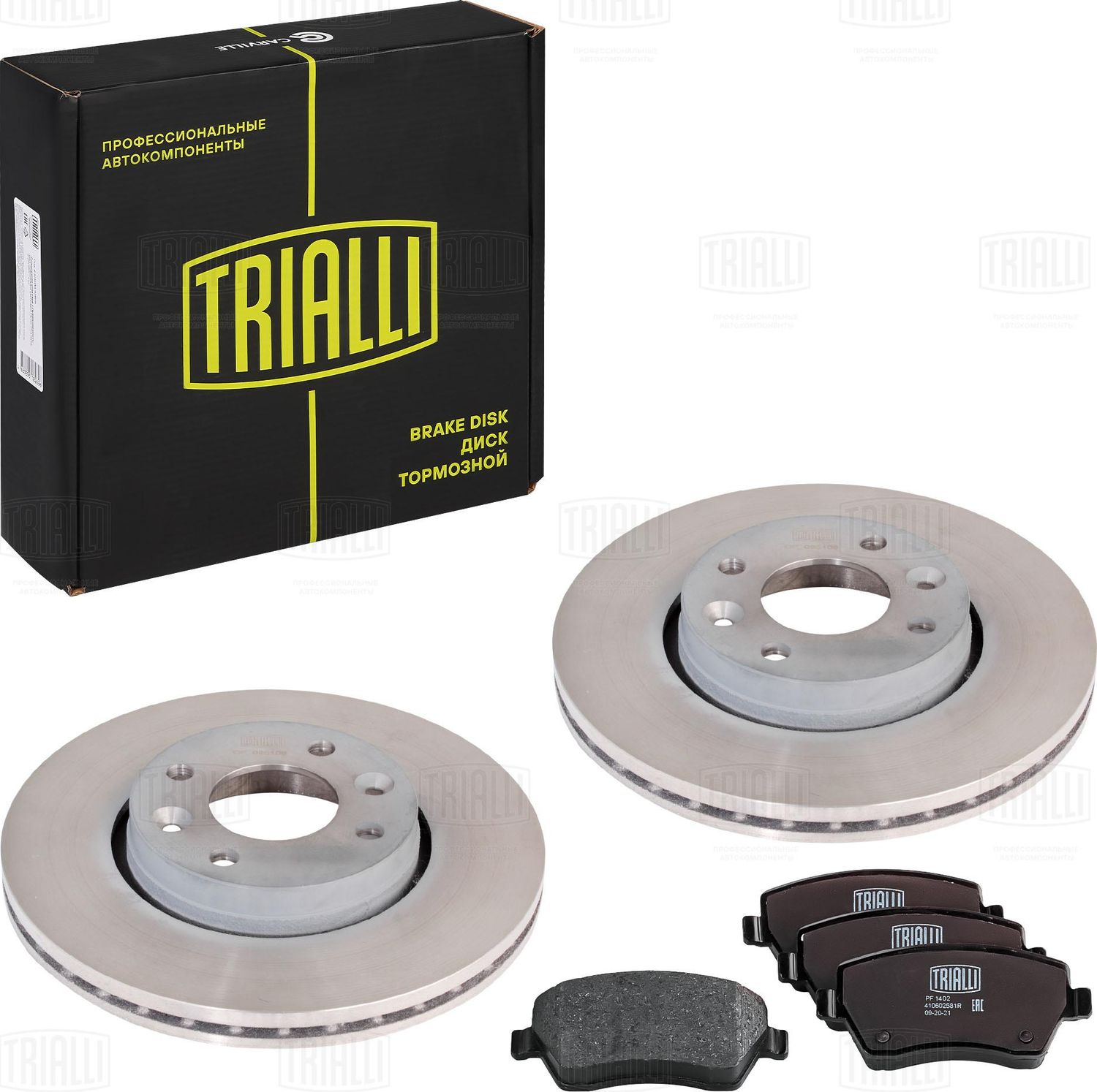 комплект тормозов TRIALLI для а/м Vesta (15-) диск торм.(2шт.)+колодки перед. BK. Артикул BK095106