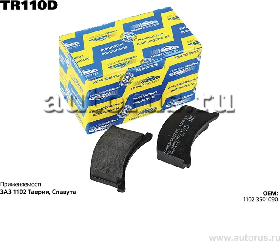 Transmaster Колодки дискового тормоза  передняя ось ЗАЗ 1102-3501090 Transmaster. Артикул tr110d