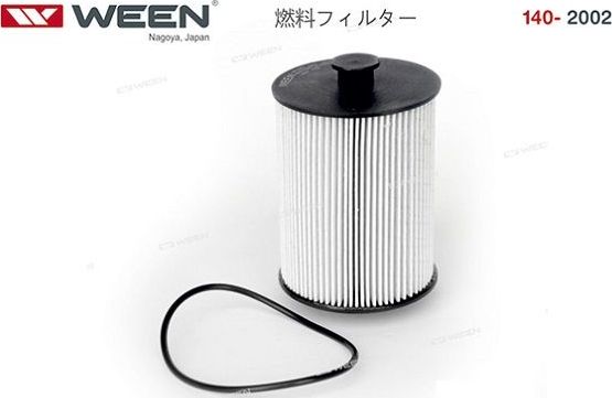 Топливный фильтр WEEN. Артикул 140-2002