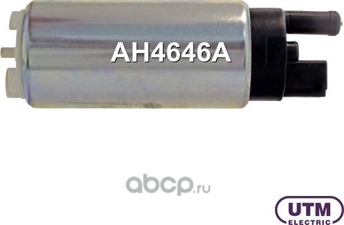 Бензонасос электрический (UTM). Артикул AH4646A
