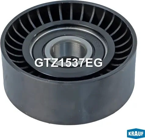 Ролик натяжителя Krauf. Артикул GTZ1537EG