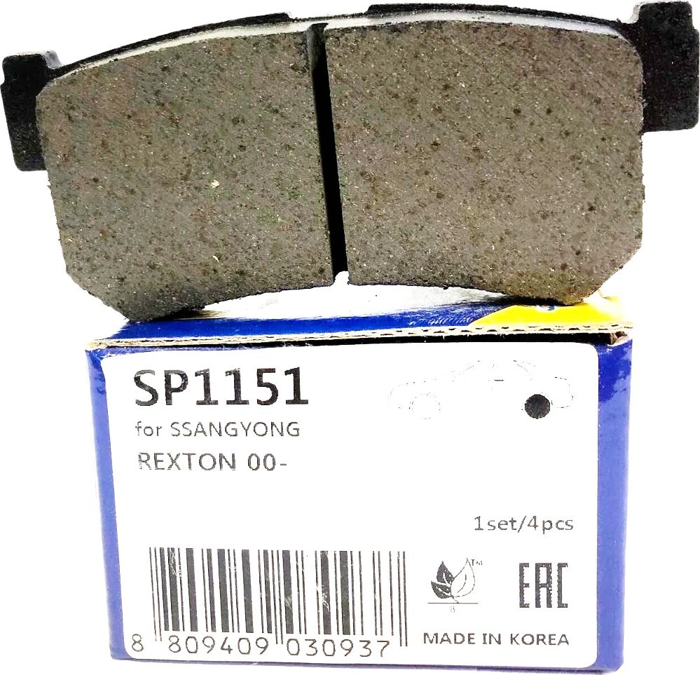 Тормозные колодки Sangsin Hi-Q. Артикул SP1151