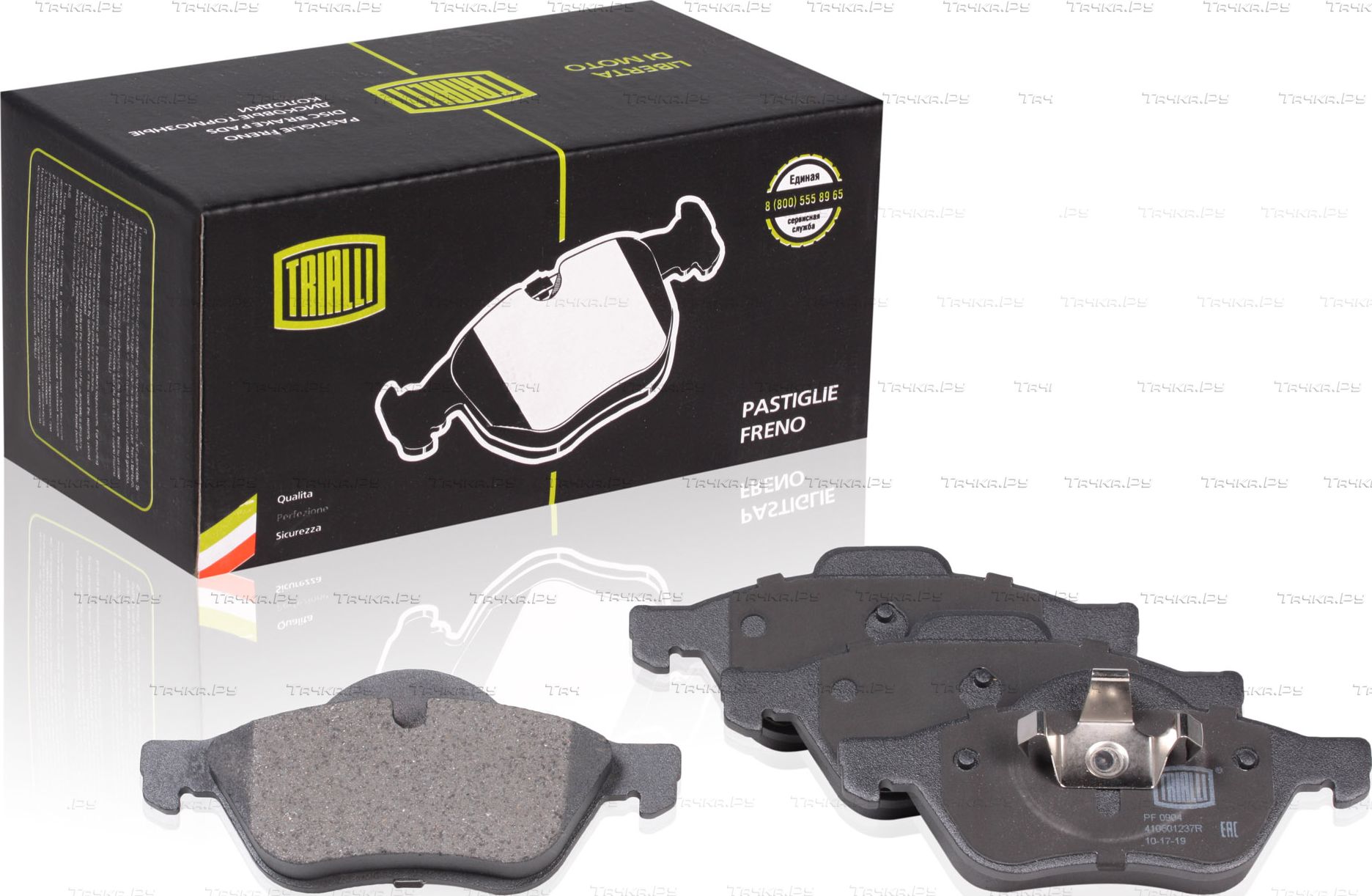 Тормозные колодки Trialli передние для Renault Megane I 1999-2003. Артикул PF 0904