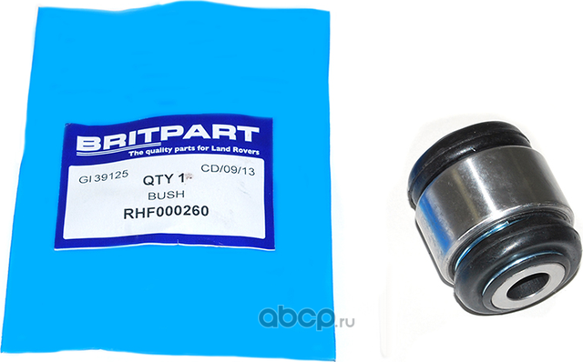 Сайлентблок переднего рычага подвески Britpart. Артикул RHF000260