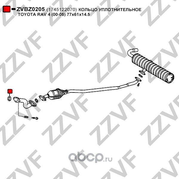 КОЛЬЦО УПЛОТНИТЕЛЬНОЕ TOYOTA RAV 4 00-05 77Х61Х1 (Zzvf). Артикул ZVBZ0205